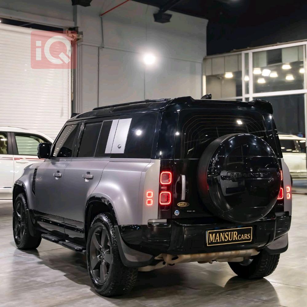 لاند ڕۆڤەر دیفێندەر